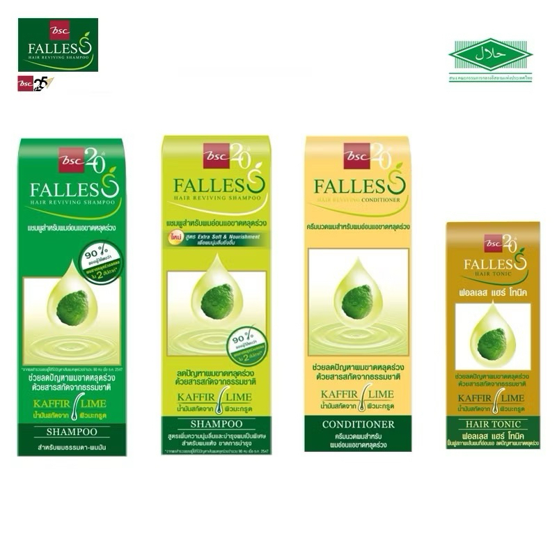 [ซื้อในไลฟ์ลด50%ของแท้] แชมพูขวดใหญ่ ฟอลเลส /ครีมนวด แฮร์โทนิค BSC Falless ลดปัญหาผมขาดหลุดร่วง