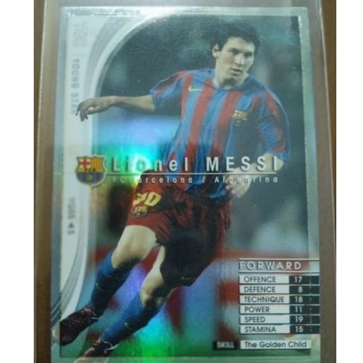 legend football player card×7