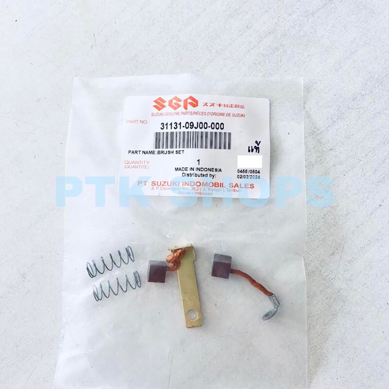 👍แท้💯ชุดแปรงถ่านสตาร์ท NEX / LET’S รหัส 31131-09J00-000