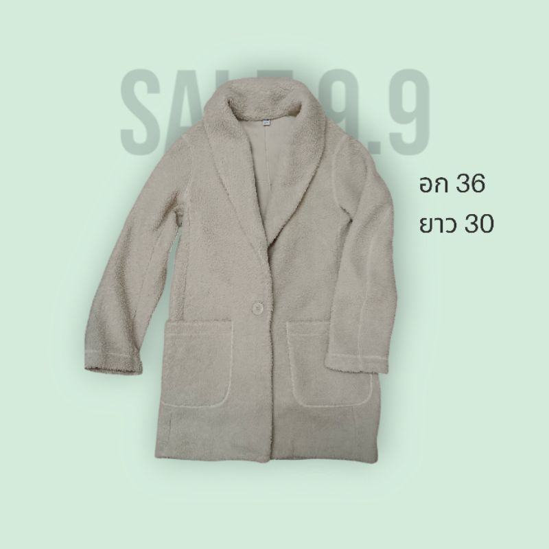 S337 เสื้อกันหนาวแขนยาวสีครีม/Uniqlo