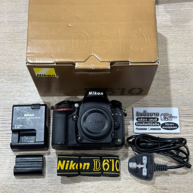 Nikon D610 FX (บอดี้) มือสอง สภาพดีพร้อมใช้งาน