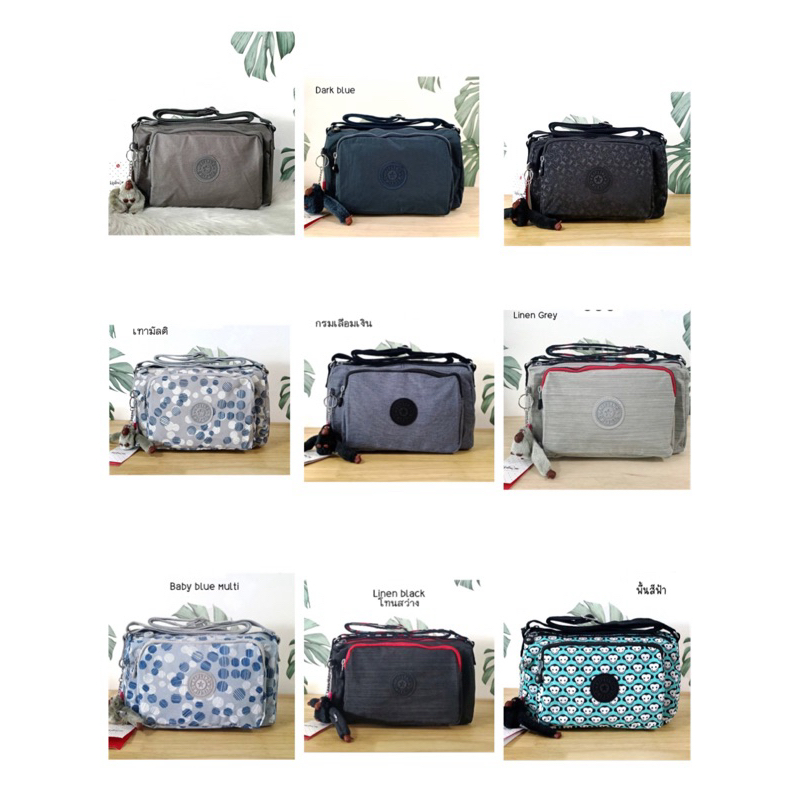 ของแท้ พร้อมถุงกระดาษ Kipling Reth Helen Lee Bunny คอลเลกชั่นฤดูหนาวใหม่ล่าสุดของ Kipling