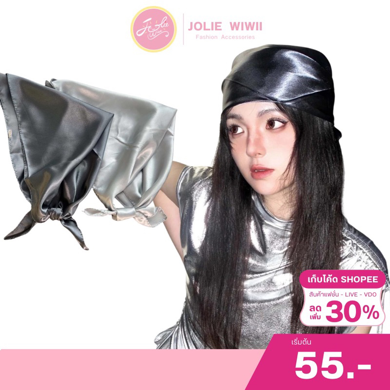 Jolie Wiwii (พร้อมส่งจากไทย) ผ้าโพกผมสไตล์ Y2K ผ้าพันคอ American Retro ผ้าสี่เหลี่ยมสีเมทัลลิค