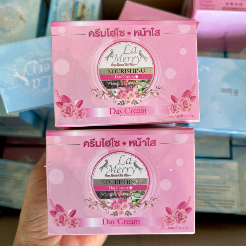 ครีมลาเมอร์รี่30กรัม(เดย์2กระปุก)ของแท้100%