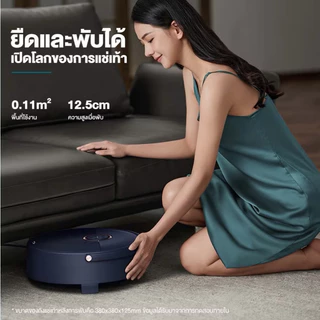 Philips PPM6501 Foot SpaMassage เครื่องนวดสปาเท้าอัตโนมัติ อ่างสปาเท้า อ่างแช่เท้า นวดฝ่าเท้า