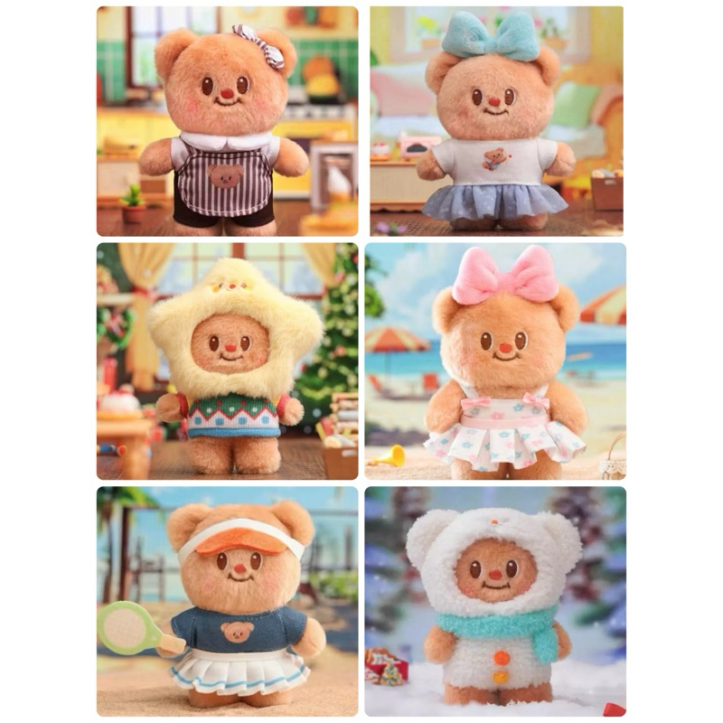 (พร้อมส่งจากกทม.)กล่องสุ่มพวงกุญแจน้องเนย TOP TOY Butterbear Versatile (เปิดการ์ดแล้ว ยังไม่แกะถุง เลือกตัวได้)
