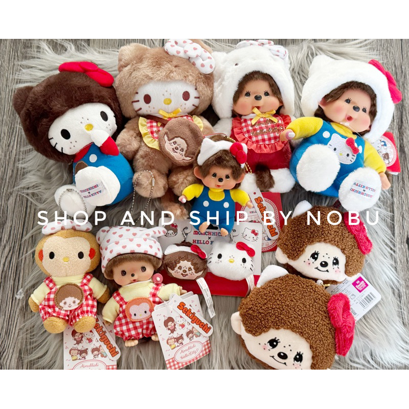 ใช้ส่วนลด 30% ,25% ได้ มอนชิชิ collection x hello kitty ชุดเอี๊ยมสีน้ำเงิน /แดง รวมสองคอลเลคชั่น พร้อมส่ง