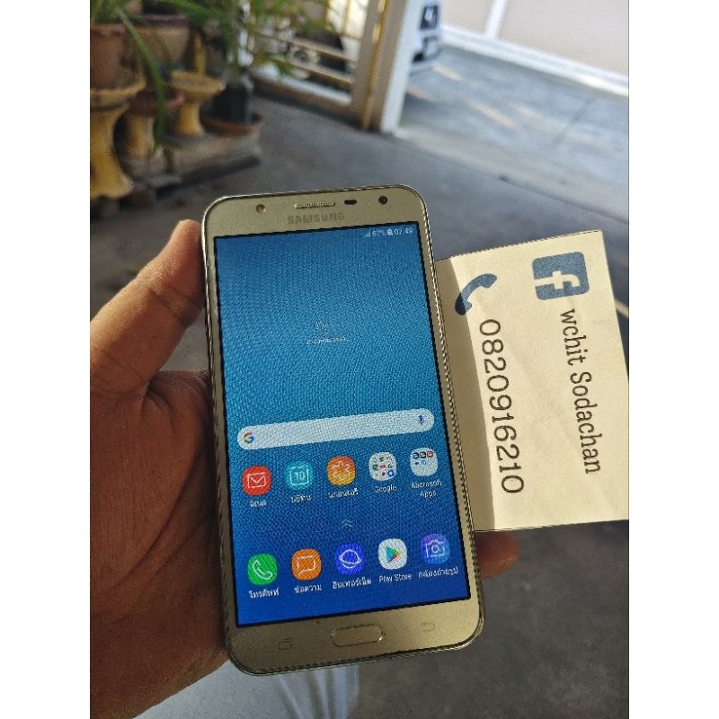 samsung galaxy j7 cro SM-J701F/DS ตำหนิ2จุด