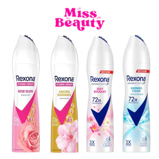 Rexona Spray เรโซนา แอนตี้เพอสไปแรนท์ สเปรย์ ระงับกลิ่นกาย 135 มล.
