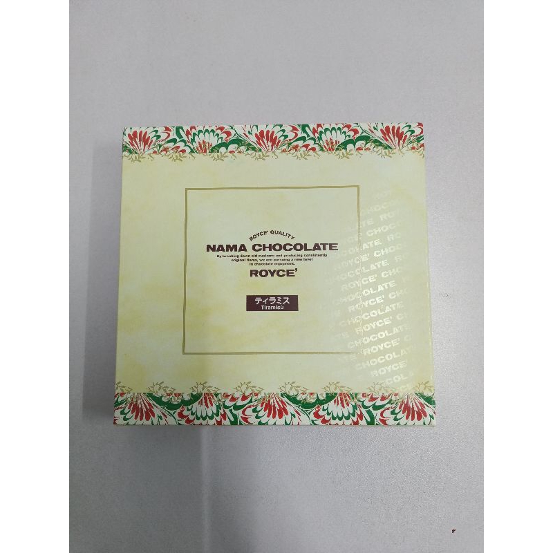 NAMA CHOCOLATE ROYCE Tiramisu(เลือกส่งแบบ Express เท่านั้น!)