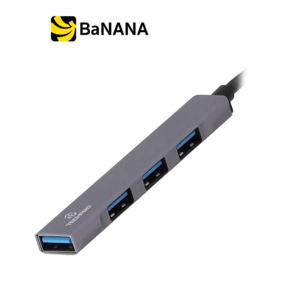 TECHPRO ยูเอสบีฮับ USB-A to USB-A 4 ports Hub by Banana IT