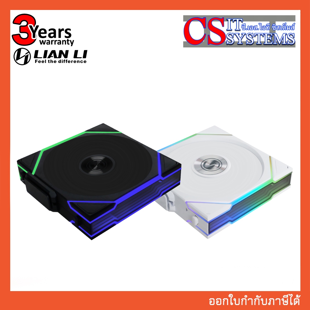 พร้อมส่ง Lian Li FAN CASE UNI FAN REVERSE TL 120 WIRELESS PACK 1