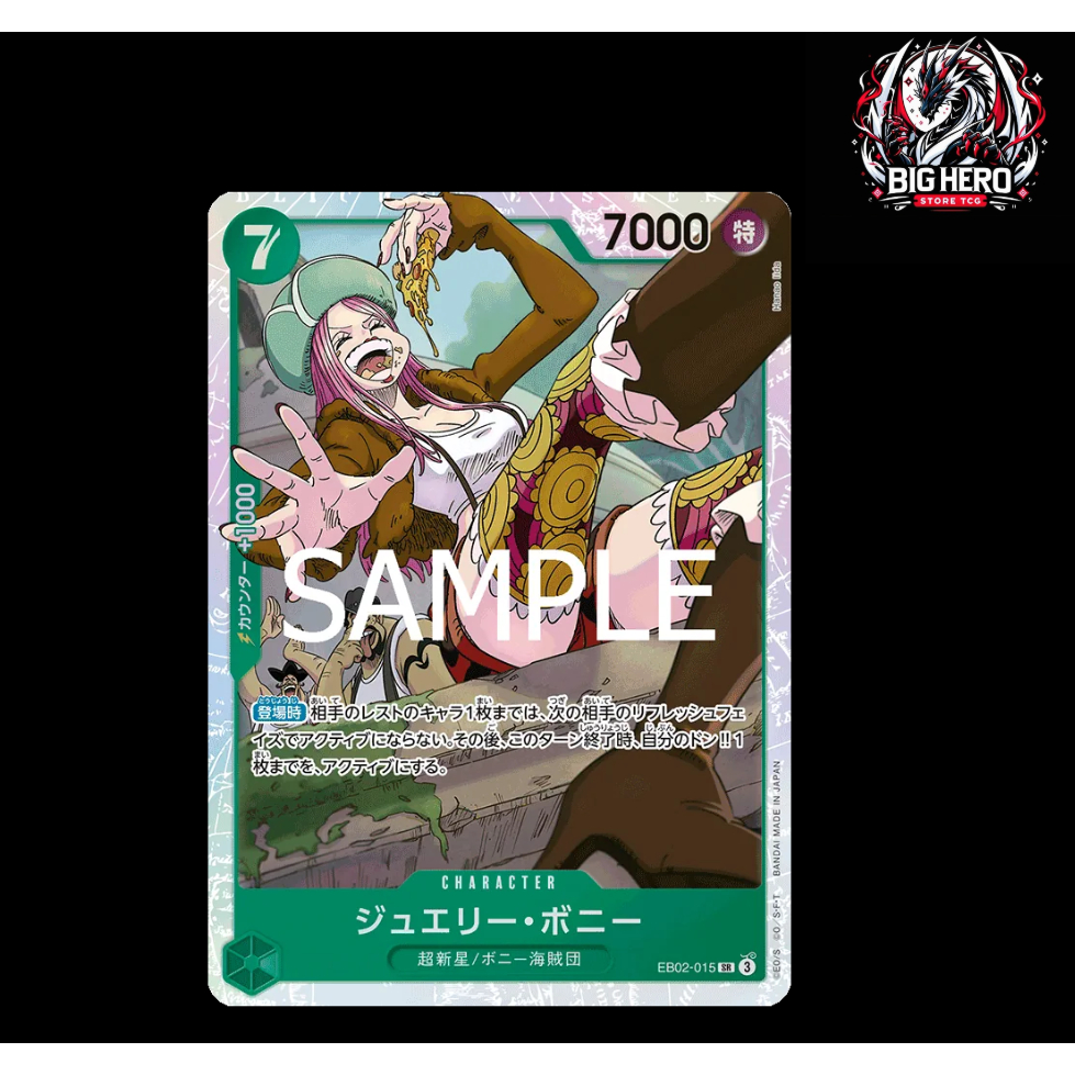 [EB02-015] Jewelry Bonney (SR) One Piece Card Game