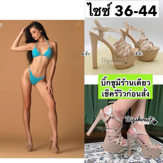 ไซซ์36-44 รองเท้านางงาม6นิ้ว