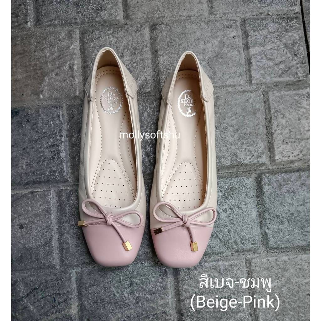 รองเท้าคัทชูสไตล์บัลเล่ต์ de shoes หัวตัดสองสี (two tone) แต่งโบว์สุดคิ้วท์ พื้นด้านในนุ่มใส่สบาย เท้าอวบ+1ไซด์(์ฺNB725)