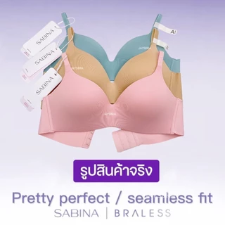 ✅ฟองบาง ทรงสวย SABINA Invisible Wire (ไม่มีโครง) รุ่น Pretty Perfect (8310) SBXU8310