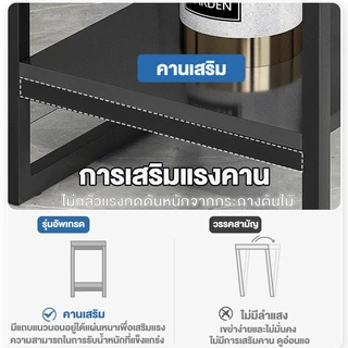 JJM ชั้นวางต้นไม้ ที่วางกระถาง อเนกประสงค์ สวยหรู เหล็กแข็งแรง ประดับระเบียงบ้าน flower stand