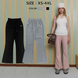 Bemingpants073(XS-4XL)-Folena Pants กางเกงมีทรงขาตรงที่ดูเรี…