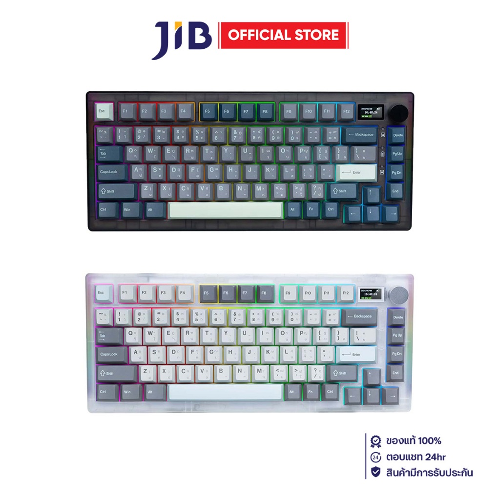 WIRELESS KEYBOARD (คีย์บอร์ดไร้สาย) SARU KX-76 NEPTUNE (BLACK / WHITE)