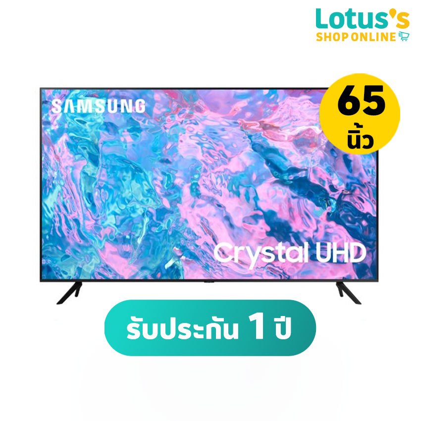 ซัมซุง ทีวี 65 นิ้ว รุ่น UA65CU7000KXXT (พร้อมรีโมท) SAMSUNG TV 65 INCH UA65CU7000KXXT (SMART REMOTE