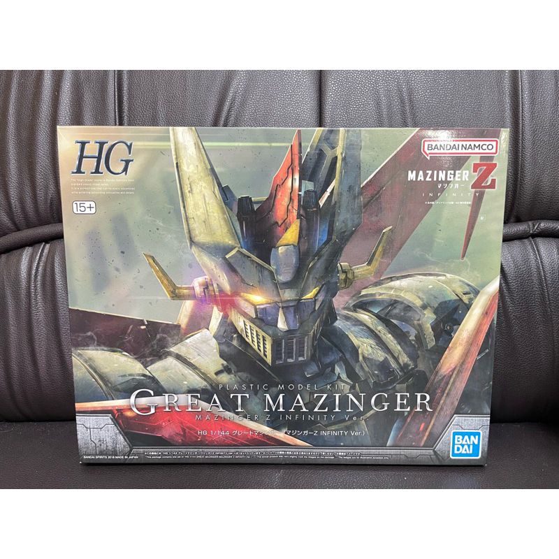 Bandai HG 1/144 Great Mazinger (Mazinger Z Infinity ver.)