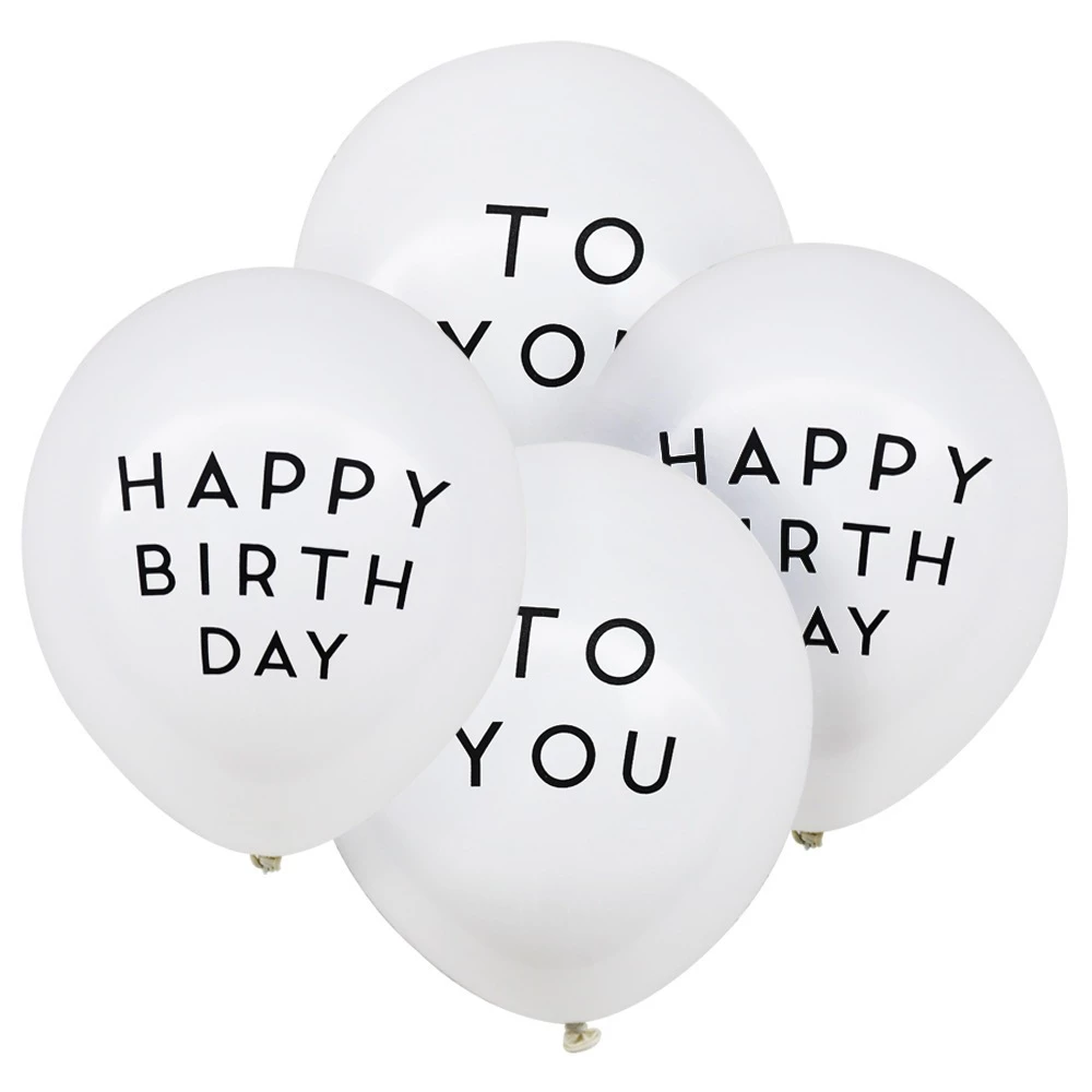 ลูกโป่งขาว Happy Birthday ชุด 5 ใบ ลูกโป่งกลมขาว ลูกโป่งวันเกิด ลูกโป่งมินิมอล ของเล่นวันเกิด