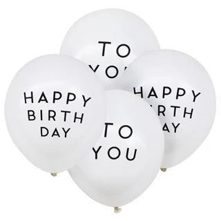 ลูกโป่งขาว Happy Birthday ชุด 5 ใบ ลูกโป่งกลมขาว ลูกโป่งวันเกิด ลูกโป่งมินิมอล ของเล่นวันเกิด