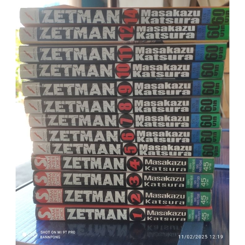 ZETMANเซ็ทแมน ฮีโร่พันธ์ุโหด