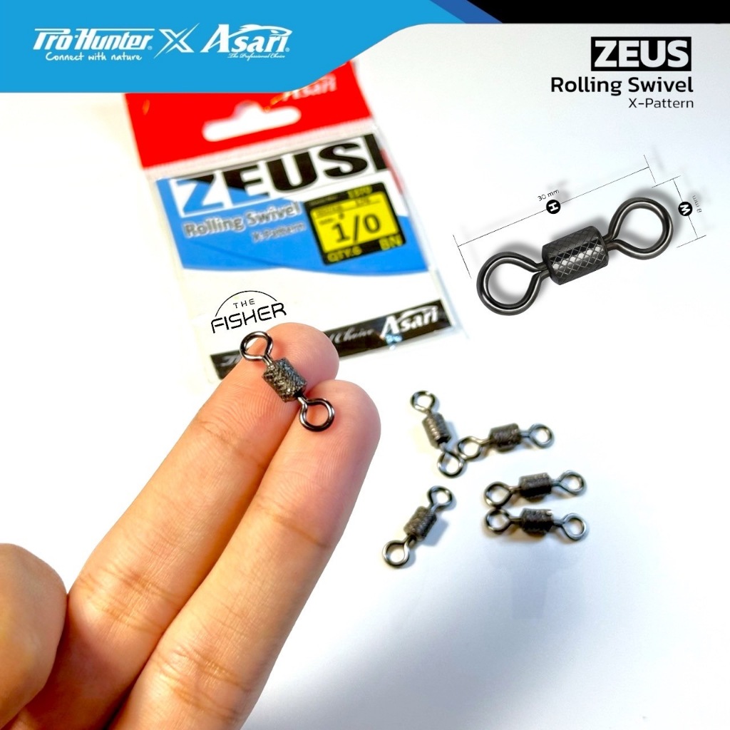 A04 ZEUS ลูกหมุนถังลาย รุ่น Rolling Swivel X-Pattern (ASARI) วัสดุแข็งแรงทนทาน งัดปลาบึกได้ชิวๆ