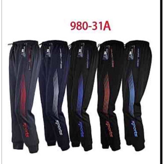 กางเกงวอร์มขายาวผ้ามันเนื้อผ้านิ่มใส่ได้ทั้งผู้หญิงผู้ชายเอว…