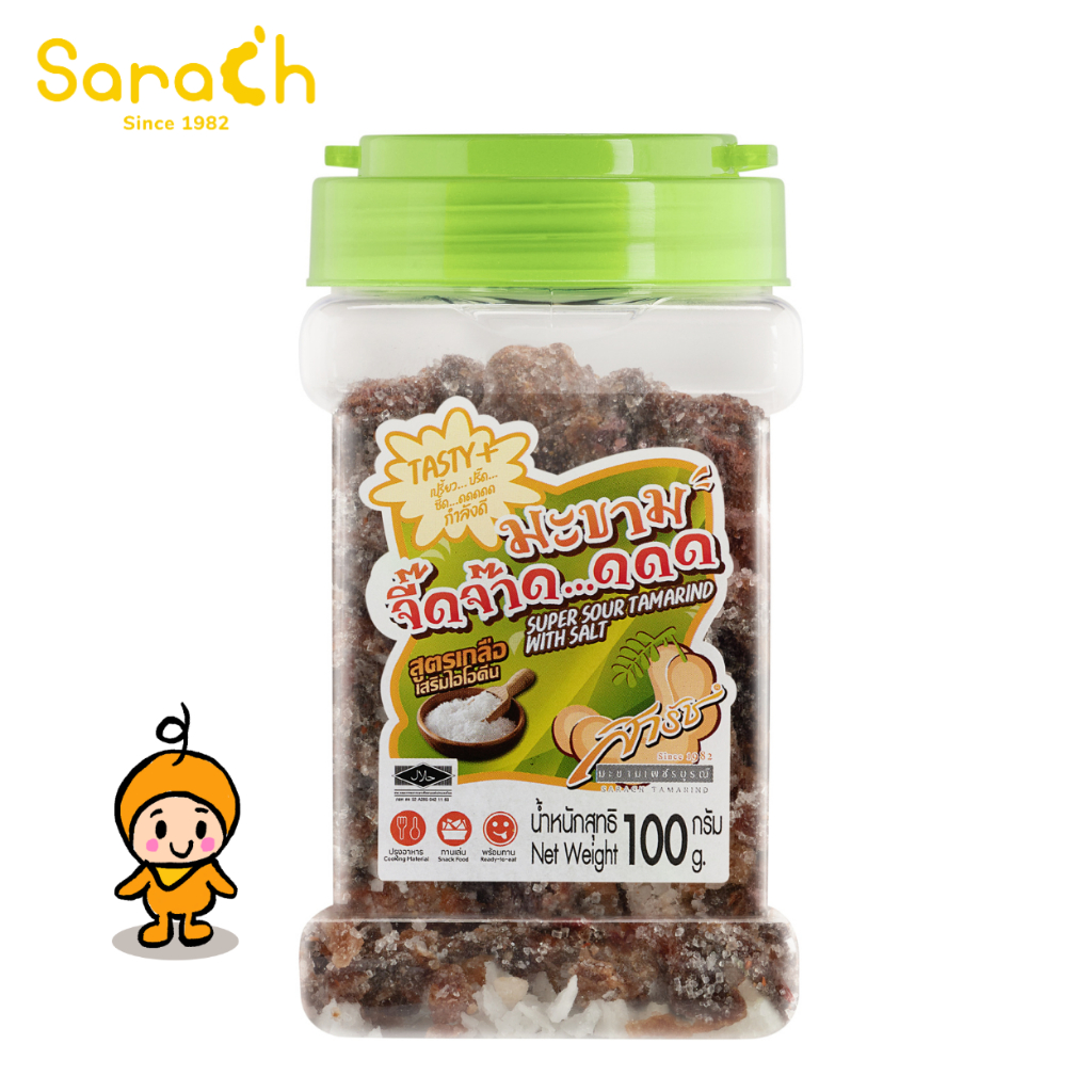 (มะขามจี๊ดจ๊าด รสเกลือ 100g) มะขามจี๊ดจ๊าด มะขามคลุก มะขามสารัช มะขาม แซ่บ จี๊ดจ๊าด