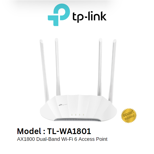 TP-LINK TL-WA1801 AX1800 Dual-Band Wi-Fi 6 Access Point