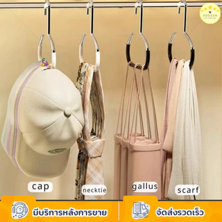KUDSUN ตะขอแขวนหมวก ไม้แขวน หมวก อเนกประสงค์ มีกันลื่นอย่างดี ใช้งานได้หลากหลาย ไม่ต้องเจาะ ช่วยจัดนะเบียบในตู้