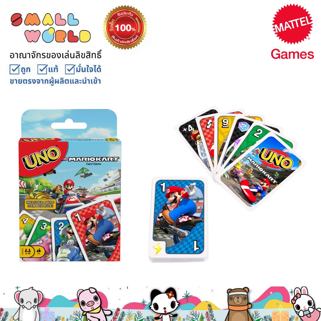 Mattel Games UNO Mariokart (GWM70)  การ์ดเกม ลิขสิทธิ์แท้ 100% รุ่น GWM70