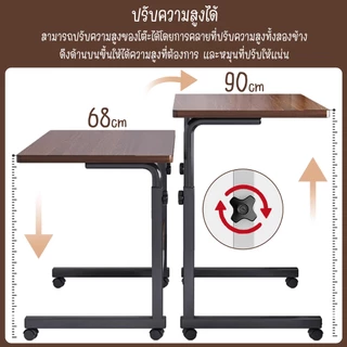 ACE HOME โต๊ะอเนกประสงค์ โต๊ะวางโน๊ตบุ๊ค รุ่น 1812NEW โต๊ะวางโน้ตบุ๊ก ขนาด 60x40 cm.