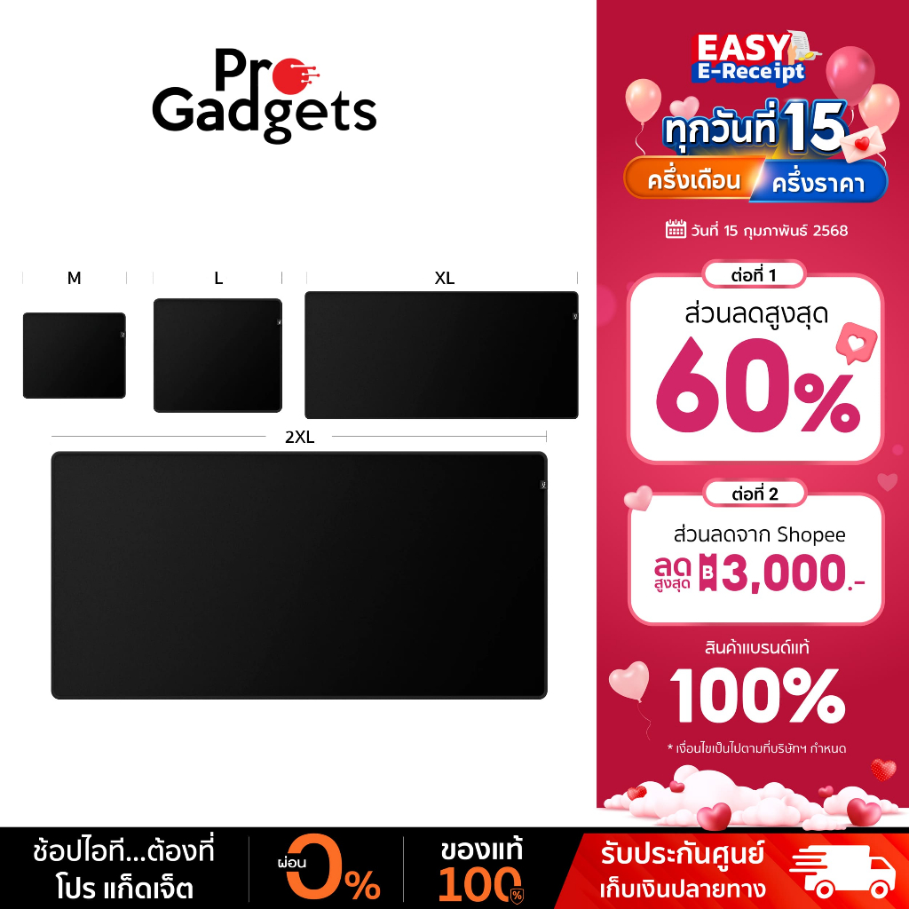 HyperX Pulsefire Mat Gaming Mousepad Black แผ่นรองเมาส์เกมมิ่ง