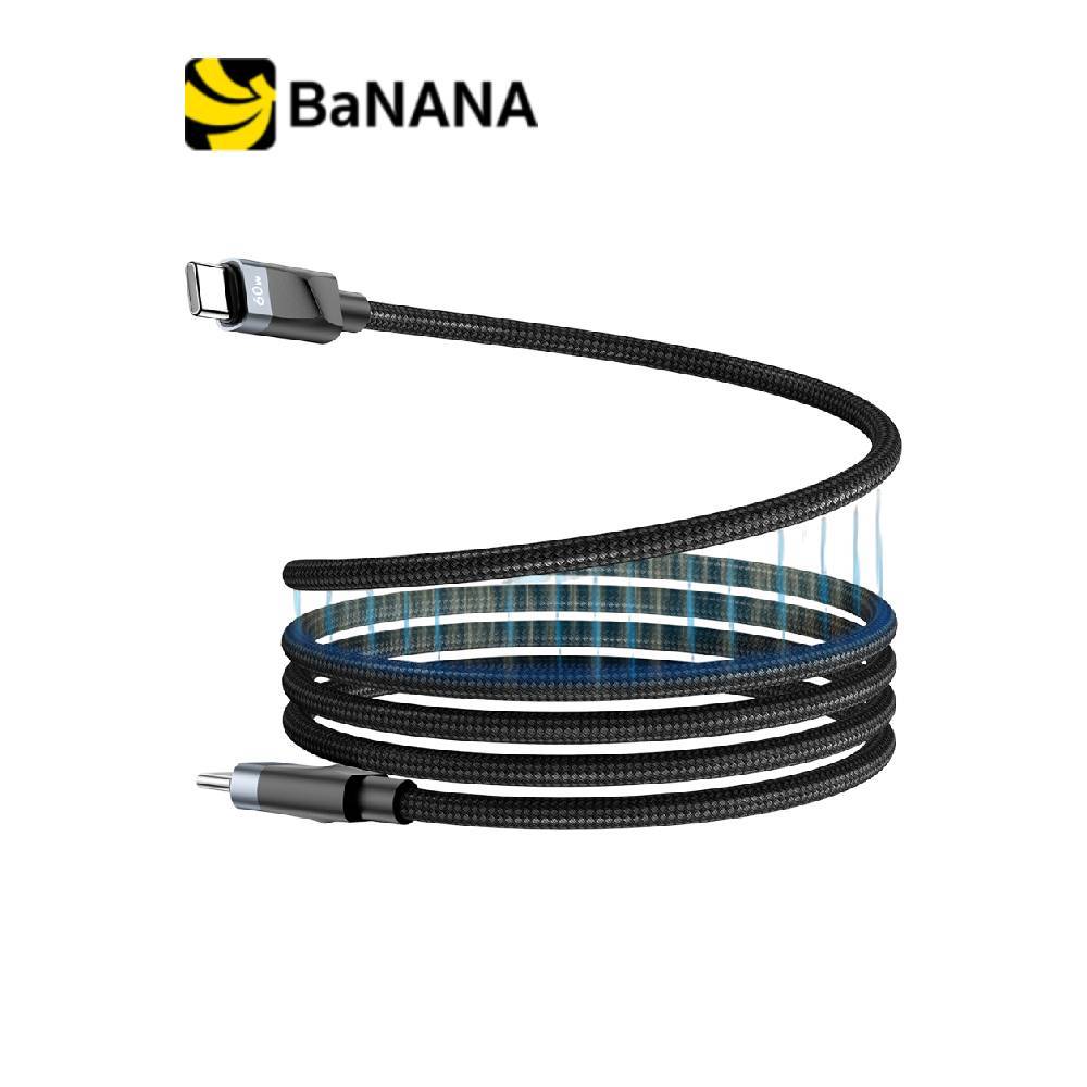 สายชาร์จ ALPHA.X USB-C to USB-C Cable Magnetic 60W 1M. ALU-CC14 Black by Banana IT
