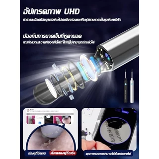 ที่ขุดหูอัจฉริยะ เชื่อมต่อบลูทูธ ดูภาพช่องหูได้ผ่านมือถือ ฟรีชุด8ชิ้น