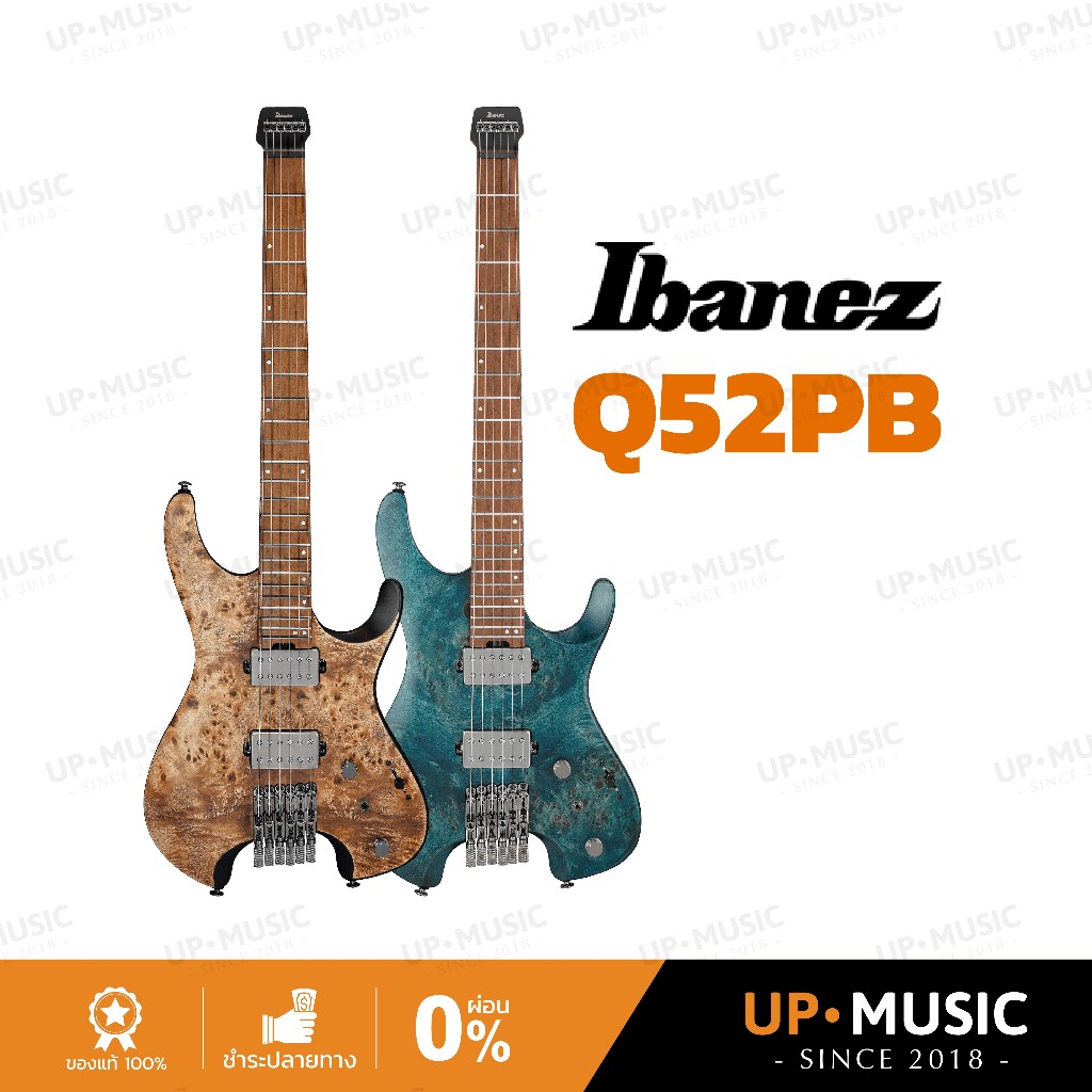 กีตาร์ไฟฟ้า Ibanez Q52PB | กีตาร์ไฟฟ้าหัวตัด