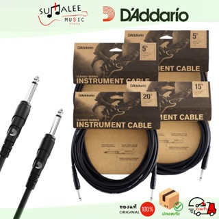 สายแจ๊คกีตาร์/เบส D'Addario Classic Series Instrument Cable …