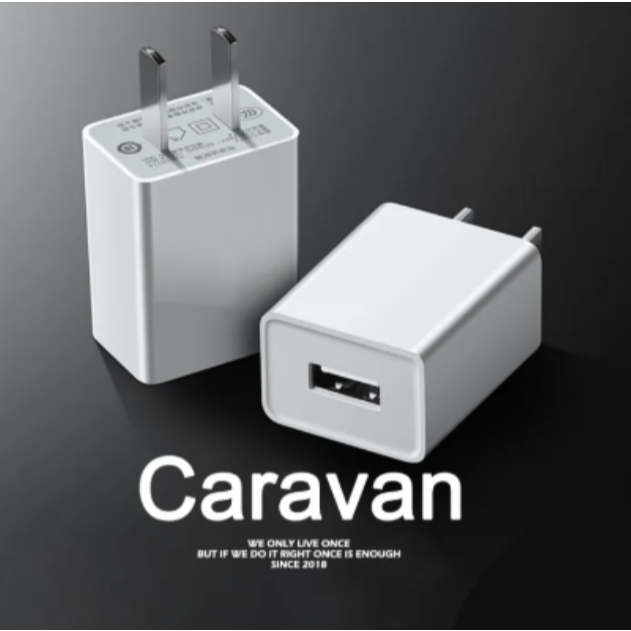 0# Caravan Crew หัวชาร์จ USB 2A Mobile Phone Charging Adapter