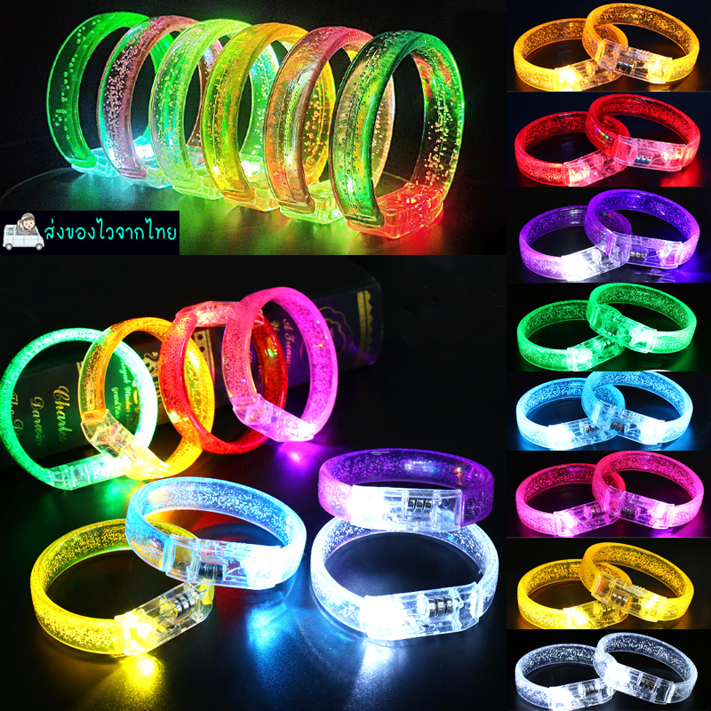 กำไลแบนมีไฟLED มีลายฟองอากาศ น่ารักวิ๊ปวับ น่ารัก