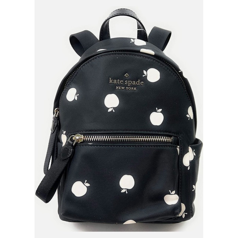 Kate Spade Nylon Mini Backpack Chelsea the little better