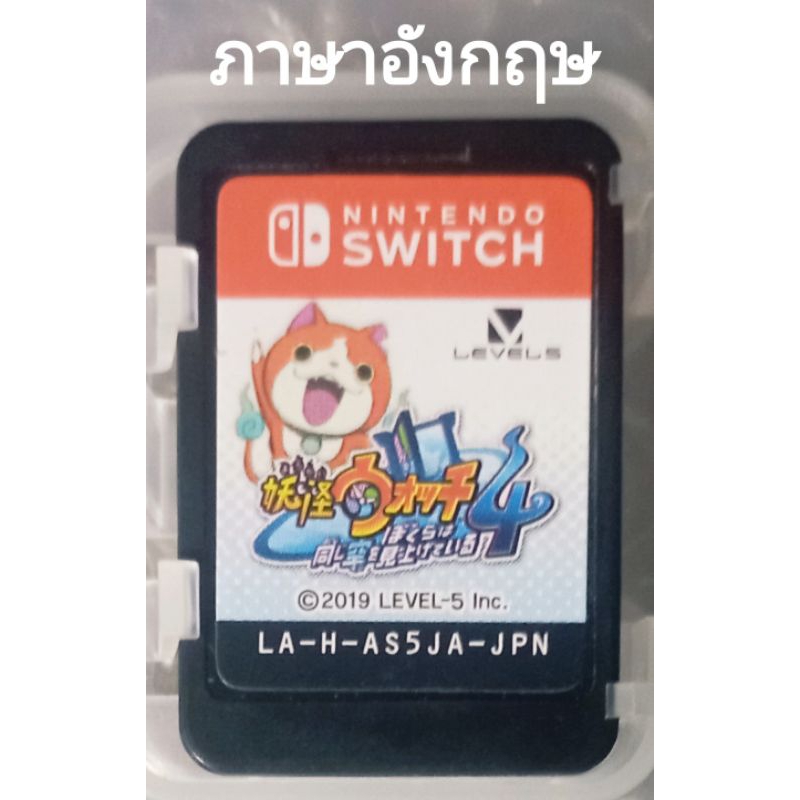 YOKAI WATCH 4 WE'RE LOOKING UP AT THE SAME SKY ภาษาญี่ปุ่น JAPAN NINTENDO SWITCH YO KAI WATCH4 WE AR