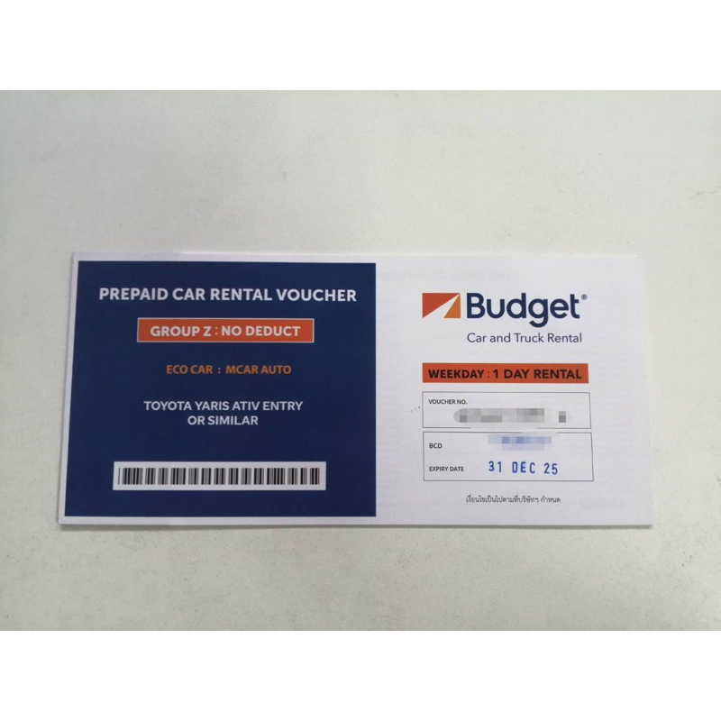 BudgetGroup Z ,A , C ประกันชั้น1  no deduct ฟรี คืนรถช้า 4 ชม