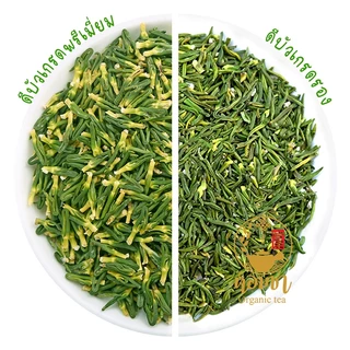 ดีบัว ชาดีบัว ดีบัวอบแห้ง เกรด A พรีเมี่ยม ของแท้ สวยใหญ่เต็มเมล็ด Lotus Seed Core Tea