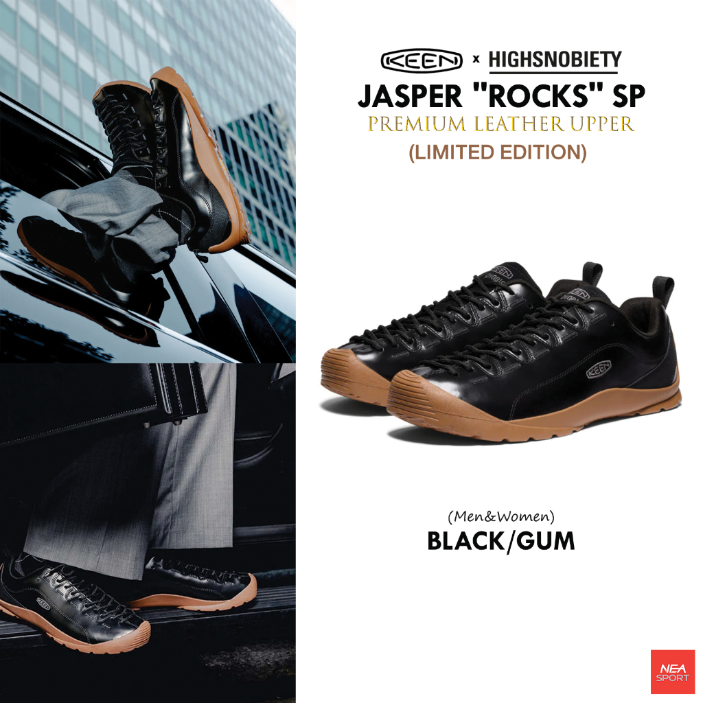 [ลด30% เก็บโค้ด 1860FASHDD] KEEN Jasper Sneaker x Highsnobiety (Limited Edition) รองเท้า หนัง คีน  ผ