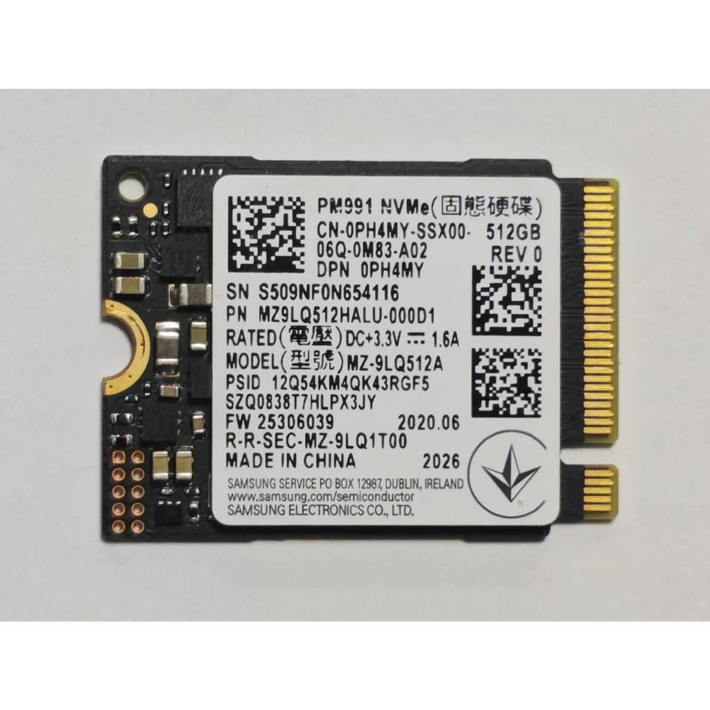 Samsung PM991 512GB M.2 2230 NVMe