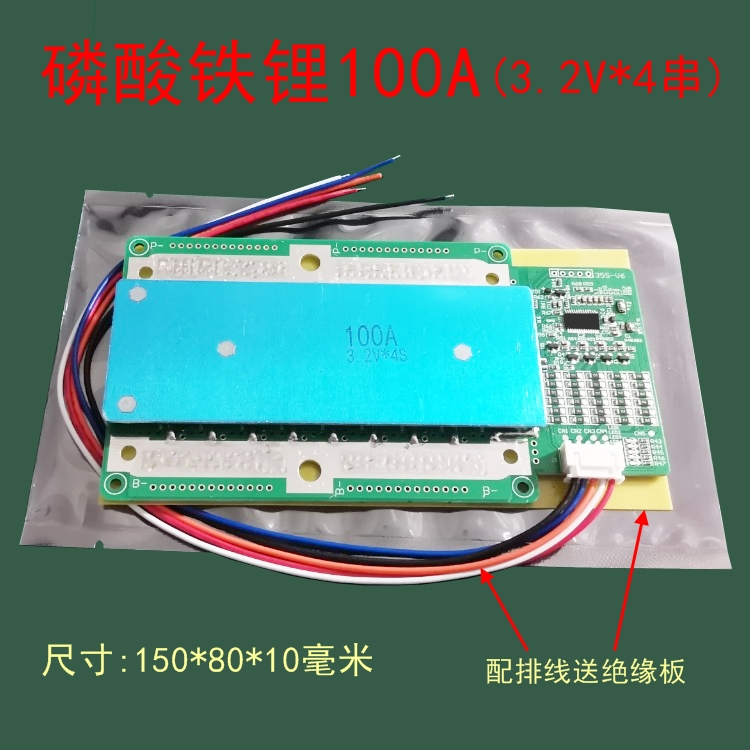 BMS 4S 12V สำหรับสตาร์ทรถยนต์/มอเตอร์ไซค์ LiFePO4 3.2V แบตเตอรี่ลิเธียมฟอสเฟต - รูปที่ 2