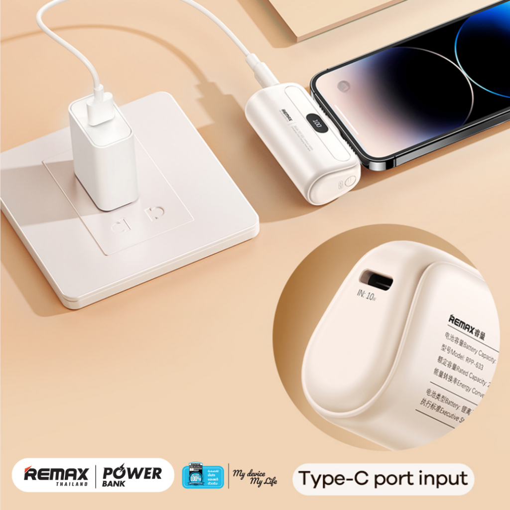 [ CCC ] Remax Power Bank RPP-632 / RPP-633 Pink Set พาวเวอร์แบงค์ ไซส์เล็ก กระเป๋าหนัง PU มีประกันศูนย์ไทย มาตรฐาน มอก. - รูปที่ 5